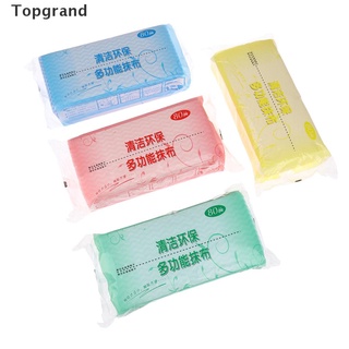 [topgrand] tipo 1 paquete de 80 trapos desechables de cocina no tejida absorbente paño de cocina.