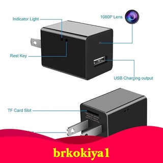 Brkokiya1 cámara Portátil cargador Usb Para interiores/oficina