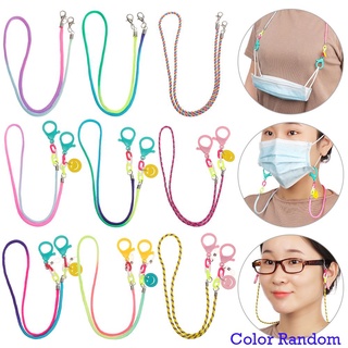 CLAVLY Lightweight Glasses Rope Hanging Mobile Phone Straps Face protection Lanyards Anti-lost Gradient Protect Ears Fashion Adjustable Smiley Shape (6)