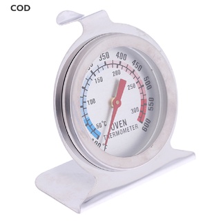 [cod] termómetros de horno resistentes a altas temperaturas, termómetros para el hogar, herramientas de hornear