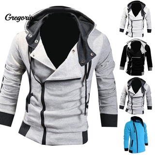 Men Side Zipper Pocket Drawstring Long Sleeve Hooded Sweatshirt Jacket Coat