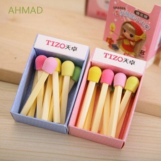 AHMAD 1 Box Match Student Eraser Rubber 8 Pcs/Set Creative Cool Korean Children Kids Stationery/Multicolor