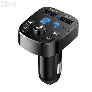 Reproductor de coche inalámbrico MP3 reproductor Bluetooth compatible 5.0 Radio coche Audio Bluetooth compatible con adaptador con cargador USB