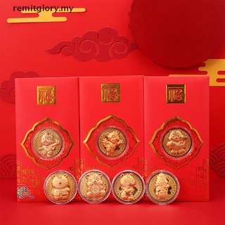 [remitglory] 2022 Año Nuevo De Papel De Oro Tigre Sobre Rojo Conmemorativo Coleccionables Monedas [MY]