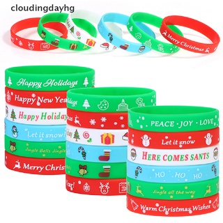 [Cloudingdayhg] 36Pcs Christmas Wristband Silicone Bracelets Rubber Band Bracelet Merry Xmas Popular Goods