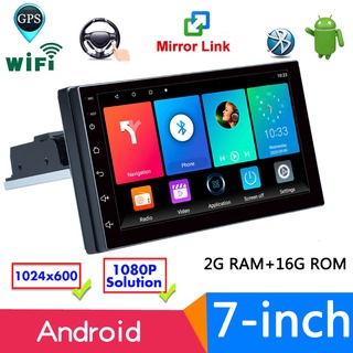 (2G+16G) 7 pulgadas 1DIN Android coche estéreo Radio Quad-core ajustable Multimedia reproductor MP5 WIFI Bluetooth MirrorLink GPS