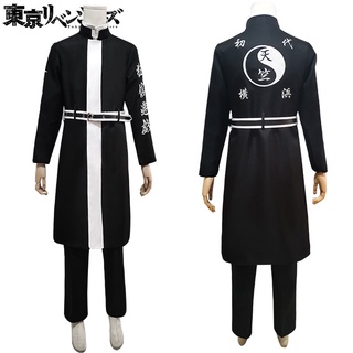 caliente tokyo revengers cosplay manga larga tops abrigo pantalones conjunto tokyo manji gang mikey draken keisuke anime uniforme disfraz (3)