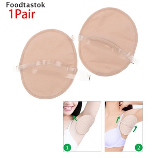 [Foodtastok] 1 par de almohadillas de protección para el sudor lavables axilas absorbentes de sudor correa.