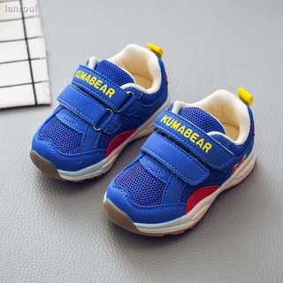 Zapatos de bebé 1-2-3-4-5 años para niños/zapatos para niños/zapatos para bebé/zapatos para bebé con suela suave y an