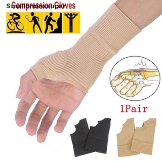 smallbrainssuper nuevos guantes antiartritis para aliviar el dolor articular tenosinovitis cuidado de la terapia deportiva sbs