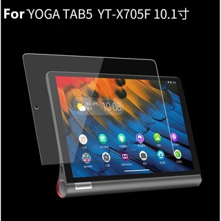 Protector De Pantalla De Cristal Templado 9H Para Lenovo Yoga Tab 5 YT-X705F 705M 10.1 Tablet Película Protectora