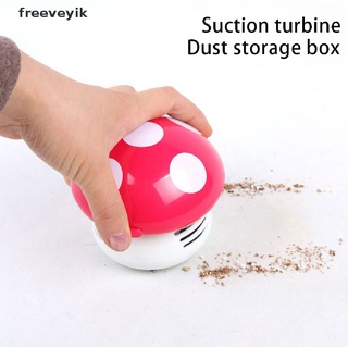 [Fre] Portable Mini Mushroom Corner Desk Table Dust Vacuum Cleaner Sweeper Functional 463CL