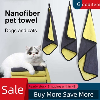 Gooditem toalla de baño para perros/gatos/toalla de lavado absorbente suave/suministros de limpieza para mascotas/baño