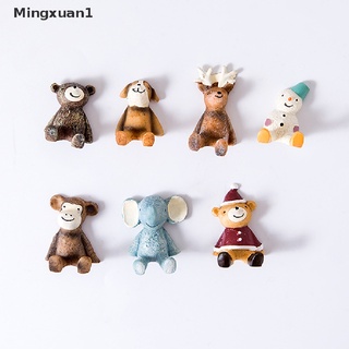 [Mingxuan] Creativo de dibujos animados de animales gancho libre de perforación sin costuras pasta gancho multifunción Pl
