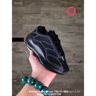 [Bolin Sports] Adidas Padre-Hijo Zapatos Niños s Yeezy Boost 700 V3 Coco childre