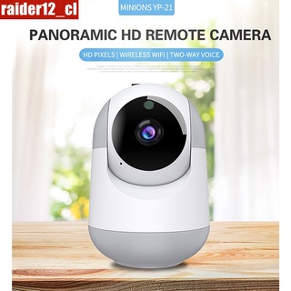 YP21-1 Cámara De Cabeza Móvil De 100 W Pixel Infrarrojo De Visión Nocturna Vigilancia Remota Para Alexa RAIDER