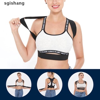 sgisg 1×corrector de postura para mujeres hombres espalda soporte superior hombro enderezador.