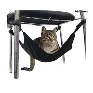 Bl-Caliente suave gatito gato colgante salón BLd alfombrilla de dormir mascota bajo silla hamaca (2)