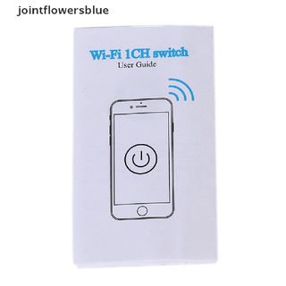 jbcl 5v-12v autobloqueo sonoff wifi inalámbrico smart switch módulo de relé app control jelly (8)