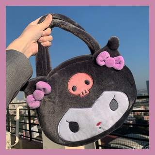 🔥Stock listo🔥Kawaii serie de felpa bolsa de hombro de juguete mochila Loli muñeca precioso bolso de juguete novia regalo mujeres niñas lindo bolso