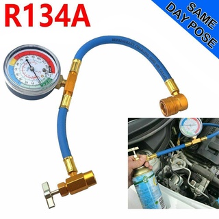 R134a manguera de aire acondicionado A/C accesorio de manguera de gas Recarga de repuesto