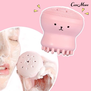 Cute Jellyfish Face Silicone Skin Care Cleaning Brush Facial Washing Massager【Canmove】