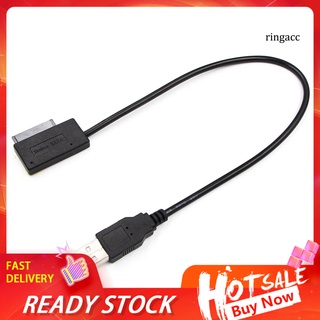 [rg] Cable adaptador USB a MINI Sata II 6+7 13Pin para unidad DVD/CD ROM