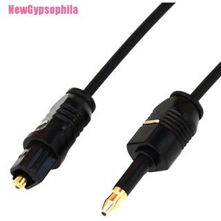[NewGypsophila] Cable De Audio Óptico Spdif De 1,96 Pies Toslink Macho A Mini Enchufe De 3,5 Mm