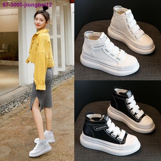 2021 zapatos blancos para mujer De tubo Alto/versión Coreana/zapatos De cuero para Aumentar los Modelos explosión