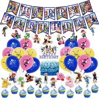 Super Mario Pikachu Set tema bebé fiesta de cumpleaños decoración conjunto bandera pastel Topper globos fiesta necesidades de alta calidad