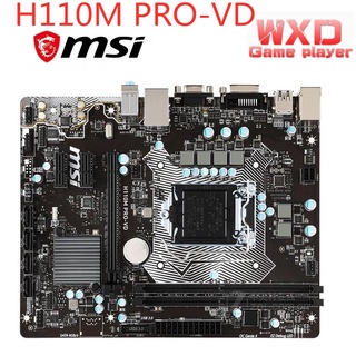 Uesd LGA 1151 MSI H110M PRO-VD Motherboard DDR4 32GB DVI USB3.0 DDR4 2133MHz Desktop Intel H110 Placa-Mãe 1151 brand new