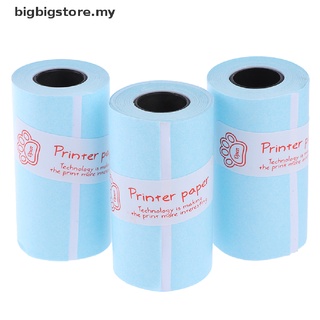 <new> Rollo de papel adhesivo imprimible 3 rollos de papel térmico directo autoadhesivo 57*30 mm [bigstore]