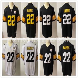 Nfl Steelers Rugby Clothes Legend Ii 22# Harris H710