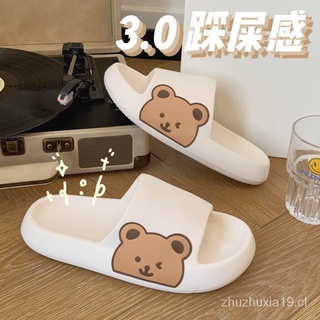Zapatillas antideslizantes para el hogar con suela gruesa de verano para mujer, pantuflas de oso pequeño para el baño al aire libre, venta al por mayor axmo (1)
