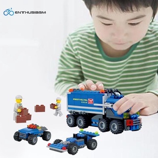 Enthusasm juego De bloques De construcción juguetes Educativos para niños (3)