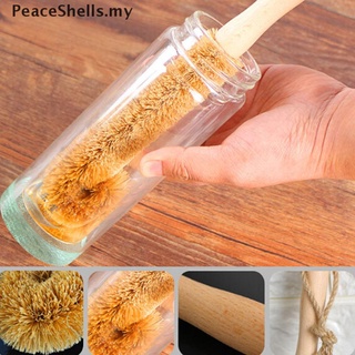 [Peaceshells] cepillo antiadherente de mango largo para botella, cepillo limpio, cepillo de palma de coco, cepillo para taza