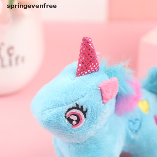 spef unicornio juguete de peluche suave de dibujos animados muñeca animal caballo juguete pequeño colgante juguetes gratis