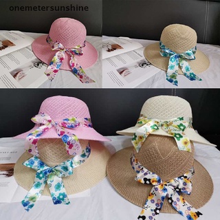 (hotsale) sombrero de paja sombrero de sol playa mujeres verano sombrero protección uv gorra de viaje {bigsale}