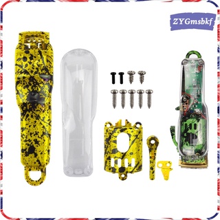 PC Camouflage DIY Full Housing Combo for Wahl 8148 8591 Clipper Cordless