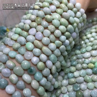 Cristal natural, jadeíta de mina vieja birmana natural, cuentas sueltas, jade, cadena larga semiacabada, cuentas de pulsera
