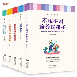 trail 5 libros/set disciplina positiva libro de educación en casa no griten a los niños