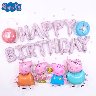 softcloud de dibujos animados peppa pig fiesta temática 3d película de aluminio globo bebé niños fiesta de cumpleaños globo decoración fiesta suministros multi-estilo multi-pieza conjunto