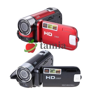 TAMIA cámara de Video Digital Full HD 1080P 32GB 16x Zoom Mini videocámara DV cámara (1)