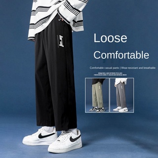 [shengwofu.cl]spot casual pantalones de los hombres de verano estilo coreano de moda suelto traje pantalones de los hombres pantalones de primavera y otoño de la pista recta pantalones de los hombres