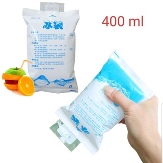 Bolsa de Gel de hielo 400 ml mantener la temperatura mantener la temperatura de Gel frío Pack cubo de hielo jalea - Cooler Baby Bag