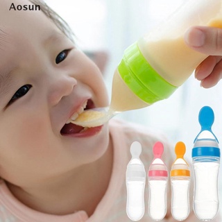 [Aosun] Baby Squeezing Feeding Spoon Silicone Feeding Bottle Infant Cereal Food Spoon .