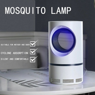 Nueva Luz LED USB Eléctrica Insecto Fly Bug Mosquito Trampa Lámpara Atrapa Plagas JfSmartmall (1)