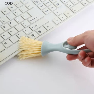 [COD] Mini Handy Desktop Keyboard Sweep Dustpan Cleaning Brush Corner Broom Pan HOT