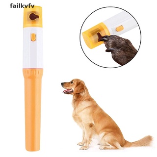failkvfv pet perro gato molinillo de uñas trimmer clipper eléctrico mascota lima de uñas kit cl