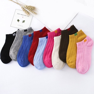 AK-D0201 Pair Female Invisible Cute Non-slip College Style Socks Breathable (7)